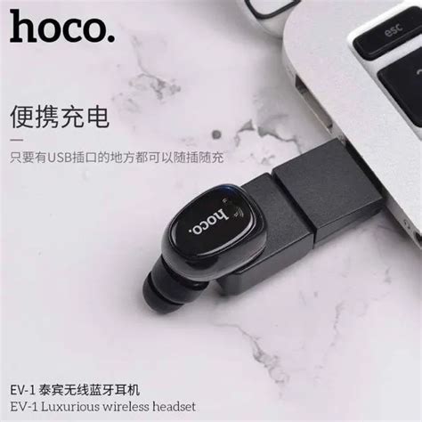 🎁Hoco EV1 หูฟังบลูทูธ รุ่นนี้เท่สุด คุยโทรศัพท์ชัด ใช้งานง่าย น้ำหนัก ...