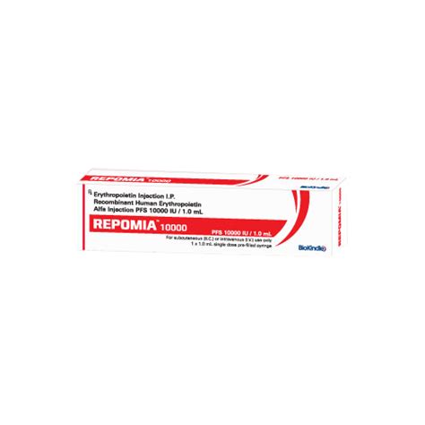 Repomia 10000 Pfs Injection Prescription At Rs 1300piece In Pune Id