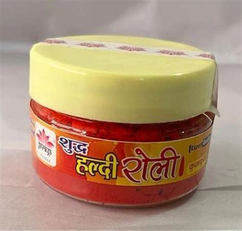 Red Haldi Roli Kumkum Packaging Size Container At Rs 250 Dozen In Mathura