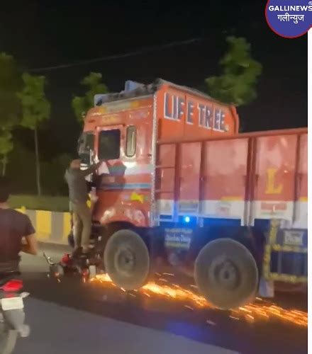 Speeding Truck Drags A Motorcycle Bikers Baal Baal Bach Gaya Video