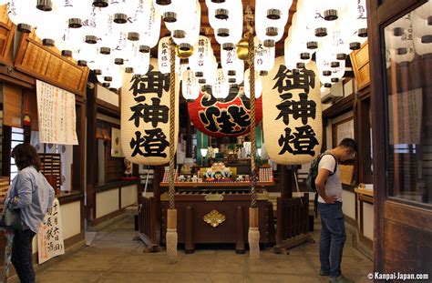 Sumiyoshi Taisha - The great and old shrine of Osaka