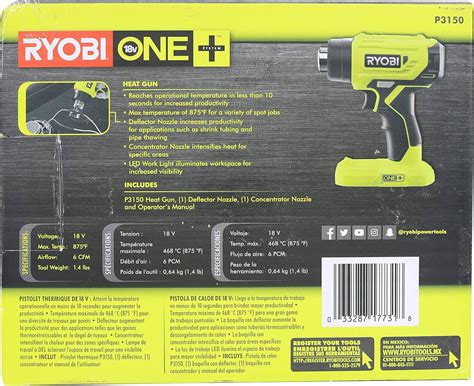 Buy Ryobi 18 Volt One Lithium Ion Cordless Heat Gun Tool Only P3150 Online At Lowest Price In