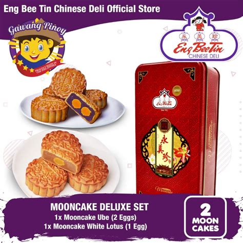 2 In 1 Mooncake Deluxe Ube With 2 Eggs White Lotus 1 Egg In Tin Can