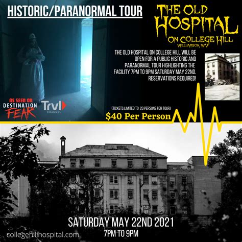 Historic/Paranormal Tour at the Old Hospital | Old Hospital