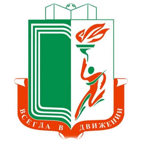 БГУФК - YouTube