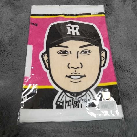 【目立った傷や汚れなし】阪神タイガース 高山俊選手イラストフェイスタオル 未使用保管品の落札情報詳細 ヤフオク落札価格検索 オークフリー