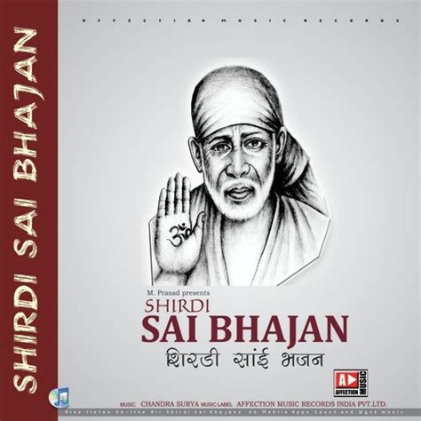 Sai Bhajan Songs Download Free Online Songs Jiosaavn