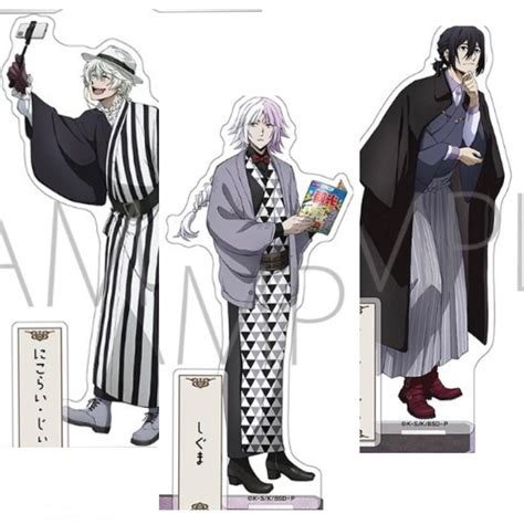 Bsd New Official Art Redraw Rbungoustraydogs