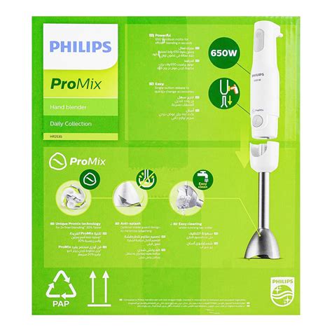 Buy Philips Pro Mix Hand Blender With Beaker And Compact Chopper 650W