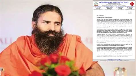 Sc Directs Baba Ramdev Patanjali Md To Make Personal Appearance