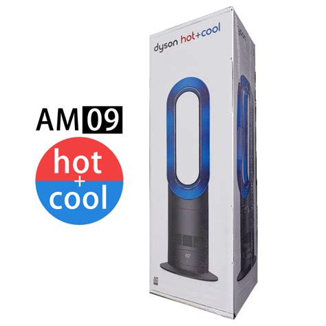 Dyson dyson hotcool ファンヒーター AM 09 IBアイアン サテンブルー Hot Cool セラミックファンヒーター 最安値価格比較 Yahoo