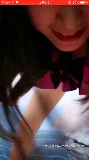 Watch 主播自慰 自慰 Jshxhhsbjsjd 主播自慰 Porn SpankBang