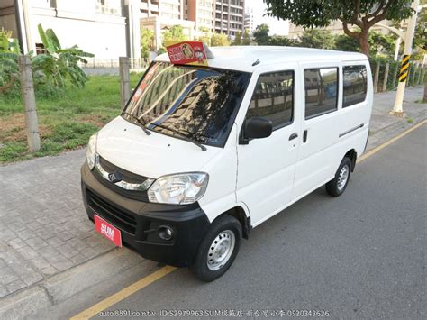 嚴選專區 Cmc中華汽車 Veryca A180 2019年式，100原鈑件，sumyes認證，保固，原廠保養，僅跑7萬，超美