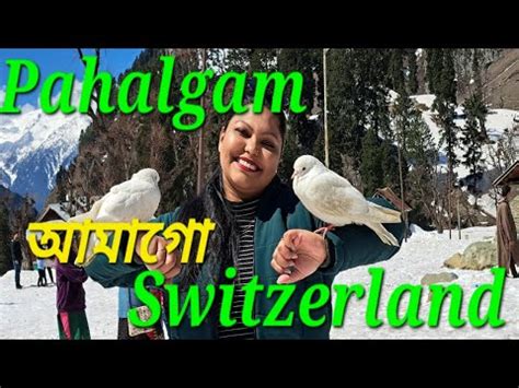 Pahalgam Tour Guide L Kashmir Series L Chandanwari L Betaab Valley Aru