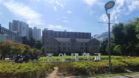 top  korean universities   nepali students