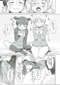 Senshadou No Uramichi Keizoku Koukou Nhentai Hentai Doujinshi And Manga