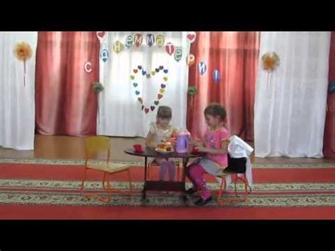 Сценка "Три матери". Театрализованная деятельность. - YouTube
