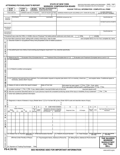 Wcb Form Ps 4 Fill Out Printable PDF Forms Online