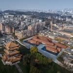 Jingdezhen Imperial Kiln Museum China By Studio Zhu Pei Thad