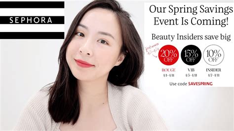 ️2022丝芙兰8折清单｜sephora Sale｜超多新品｜丝芙兰护肤爱用｜sephora Spring Savings Event Youtube