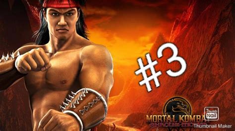 Reptile Mortal Kombat Shaolin Monks Liu Kang Walkthrough Part