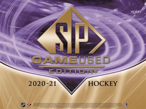 2020 21 HOCKEY UPPER DECK SP GAME USED HOBBY BOX