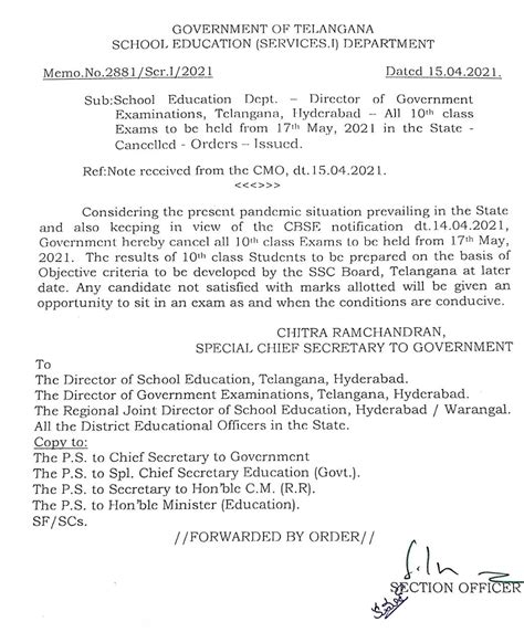 ANI On Twitter Telangana Govt Cancels Class 10 SSC Board Exams