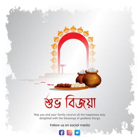 Premium Vector | Bijaya dashami bengali festival wishes digital banner