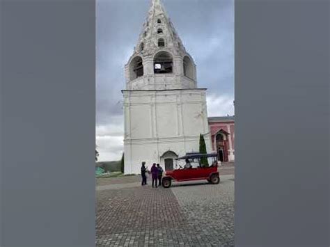 Осень в Коломне #коломна - YouTube