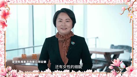 点赞！2022年东莞市“最美女性”名单公布，有你认识的吗？