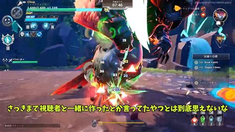 【ドーントレス／dauntless】アガルスの武器で試練のリベンジをやってみた！！！【ゆっくり実況】 ニコニコ動画