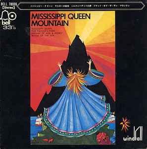 Mountain - Mississippi Queen (1970, Vinyl) | Discogs