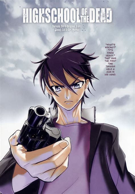 Takashi Komuro - Highschool of the Dead Photo (14473549) - Fanpop