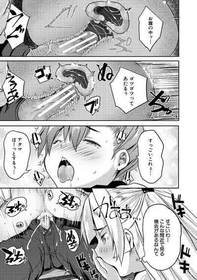 Harem Shojo Gakkyuu Nhentai Hentai Doujinshi And Manga