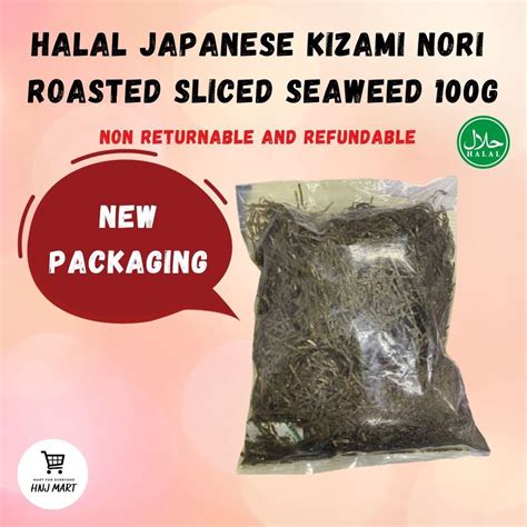 Japanese Kizami Nori Roasted Sliced Seaweed 100g Shredded Seaweed Shopee Malaysia