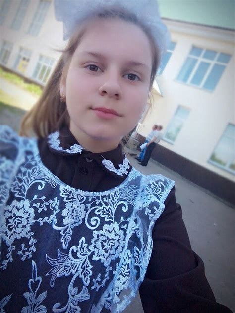 Алиночка