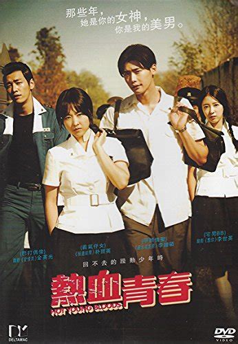 Hot Young Bloods Blood Boiling Youth Korean Movie Dvd English Sub