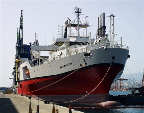 ramform victory canarship