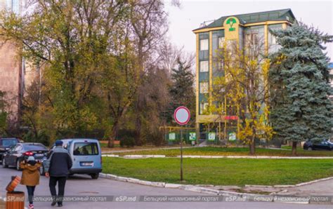 Сводка Погоды