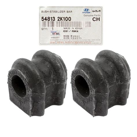 GENUINE Stabilizer Bar Bushings for 2010-2013 Kia Soul 548132K100 OEM ...