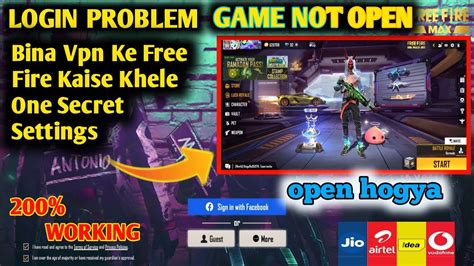 Free Fire Not Opening Today Free Fire Login Opening Open Problem Solve