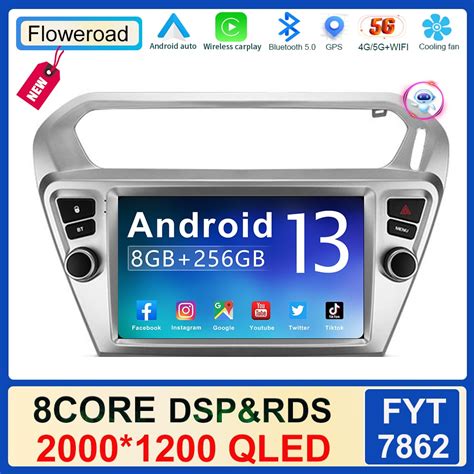 8Core DSP Android 13 For Peugeot 301 For Citroen C Elysee CElysee 2012