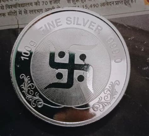 999 100gram New Silver Coins At ₹ 7500 In New Delhi Id 2853434570055