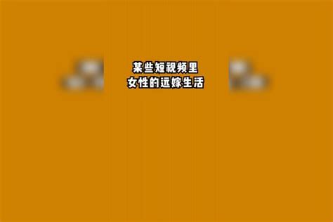 破壳计划你知道我这五年是怎么过的吗？计划