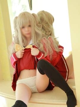 Sex Friend Charelotte