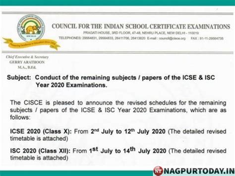 ICSE Board Exam 2020 to be held in Maharashtra in July 2020