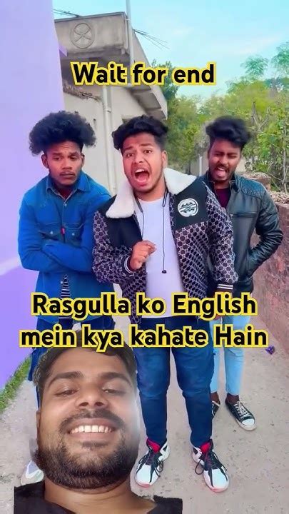 Rasgulla Ko English Mein Kya Kahate Hain Comedy Funny Fun Bhojpuri