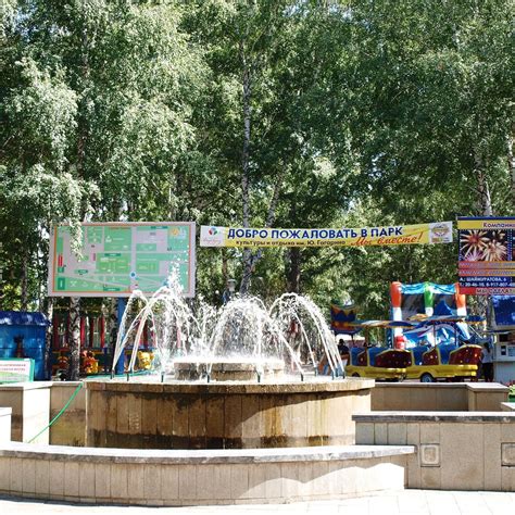 YURIY GAGARIN PARK OF CULTURE AND LEISURE (2025) All You Should Know ...
