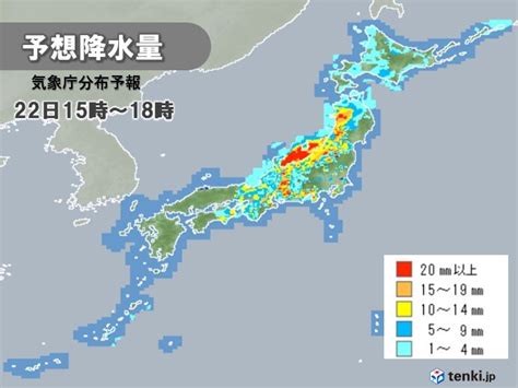 22日 前線通過 西から東へ活発な雨雲や雷雲 局地的に激しく降る 2021年9月22日 エキサイトニュース