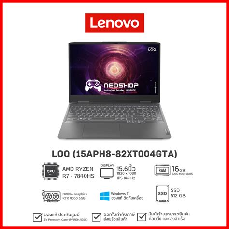 Notebook Lenovo Loq Aph Xt Gta Neoshop